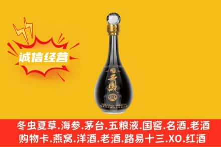 德阳市广汉回收西凤酒