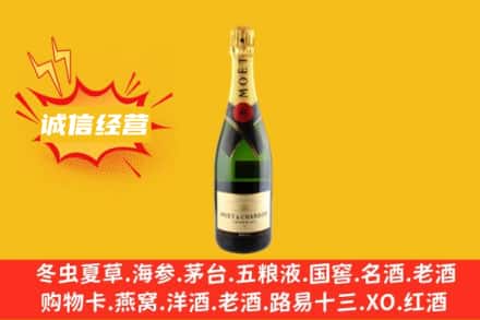德阳市广汉回收名仕洋酒
